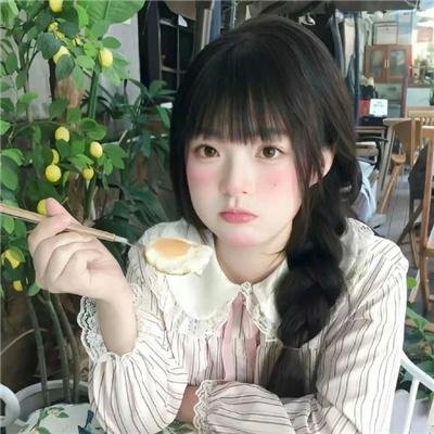 雌雄莫辨
